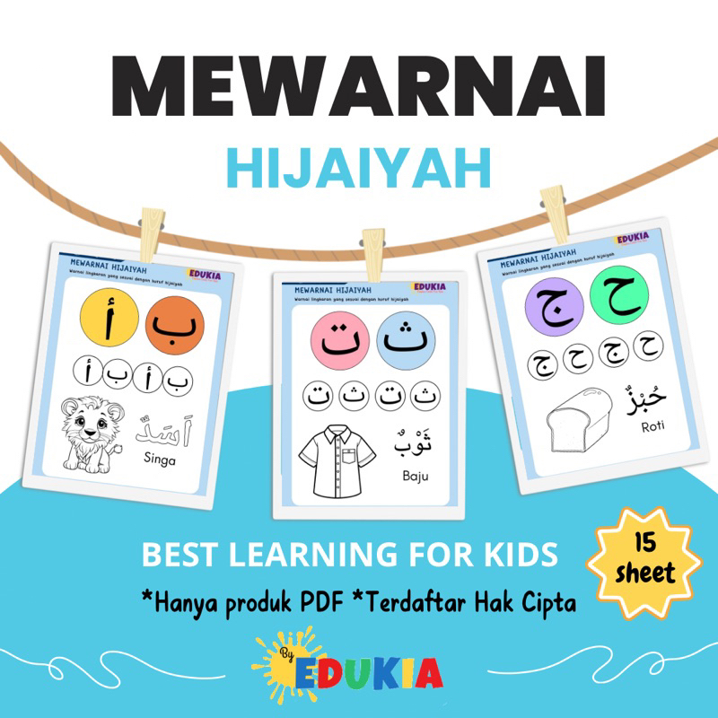 

Mengenal dan Mewarnai Hijaiyah, Work sheet PDF