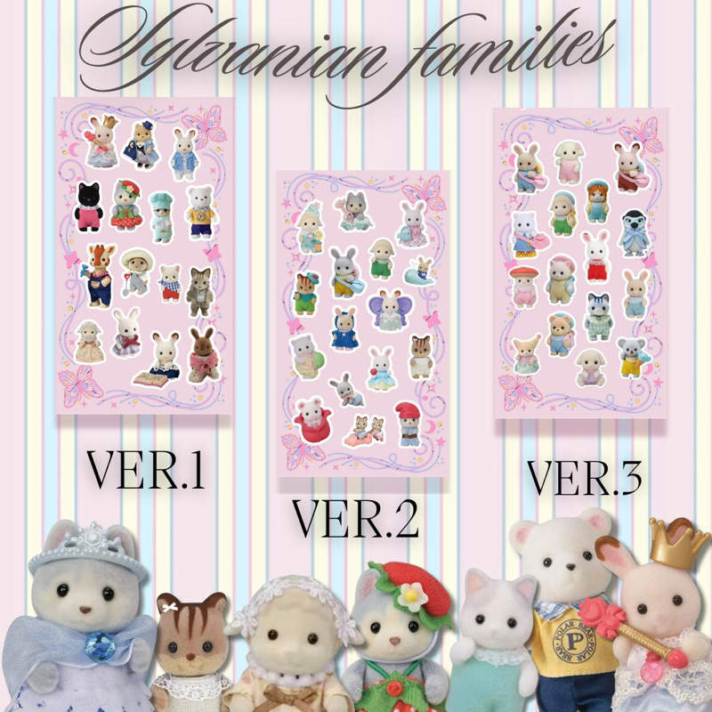 

SYLVANIAN FAMILIES STICKER DECO / STICKER IPAD AESTHETIC DECO SYLVANIAN FAMILIES / STICKER LUCU JURNAL DECOR