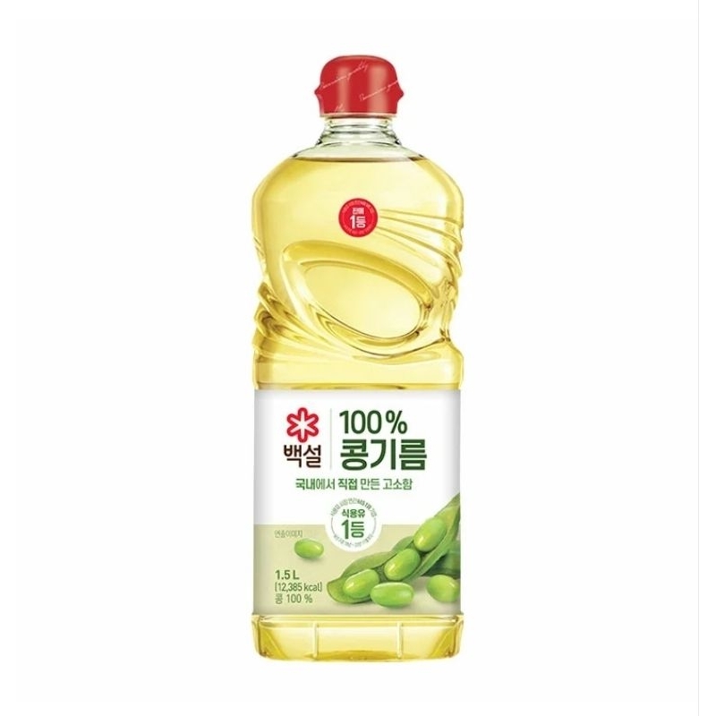 

beksul soybean oil minyak kedelai 1.5 liter