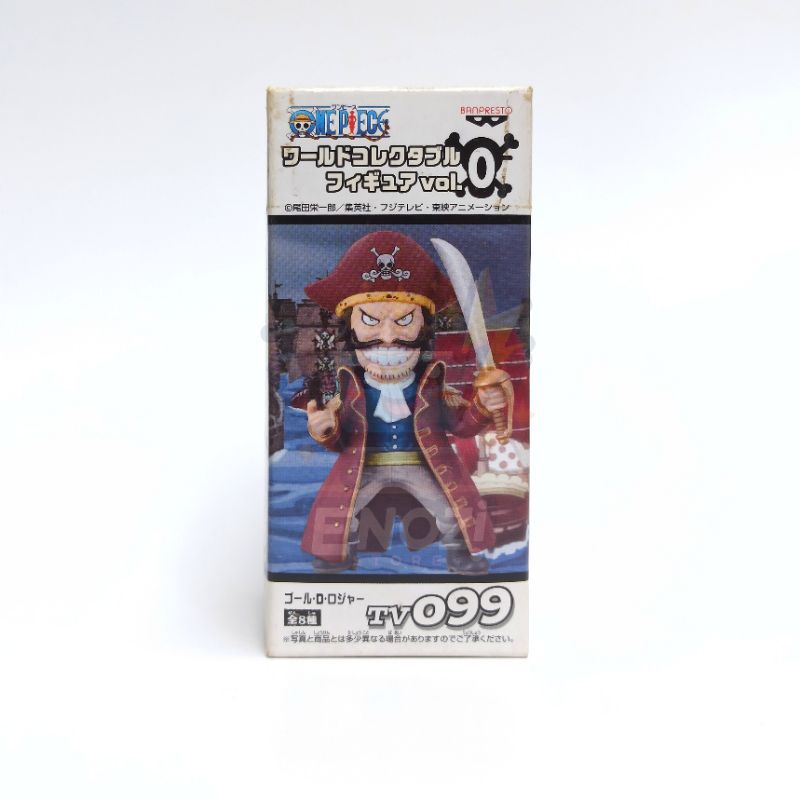 WCF One Piece Vol. 0 Gold D. Roger Ori Japver