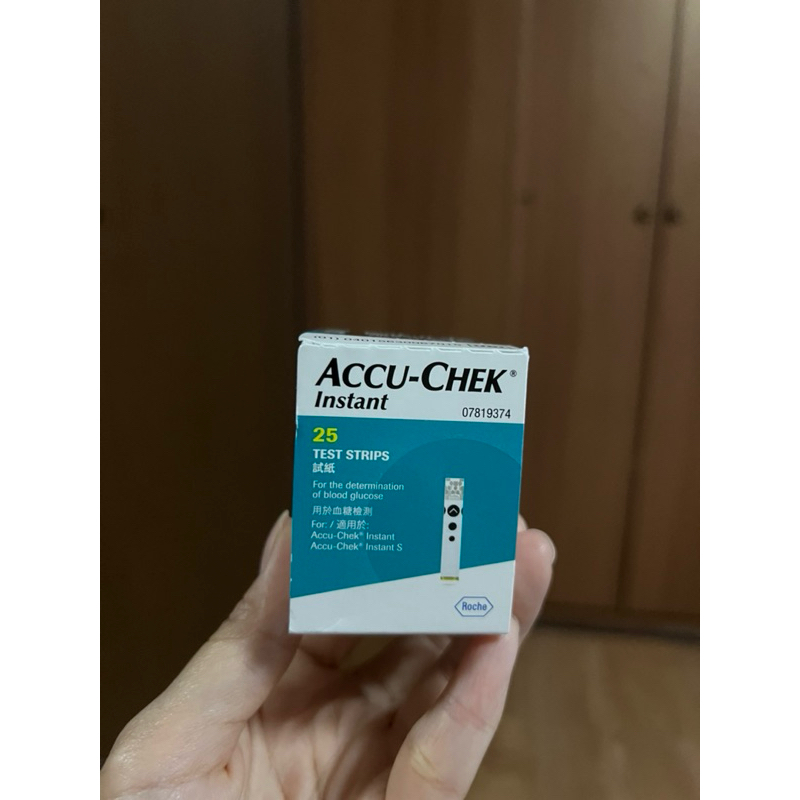 Accu Chek INSTANT 25 strips