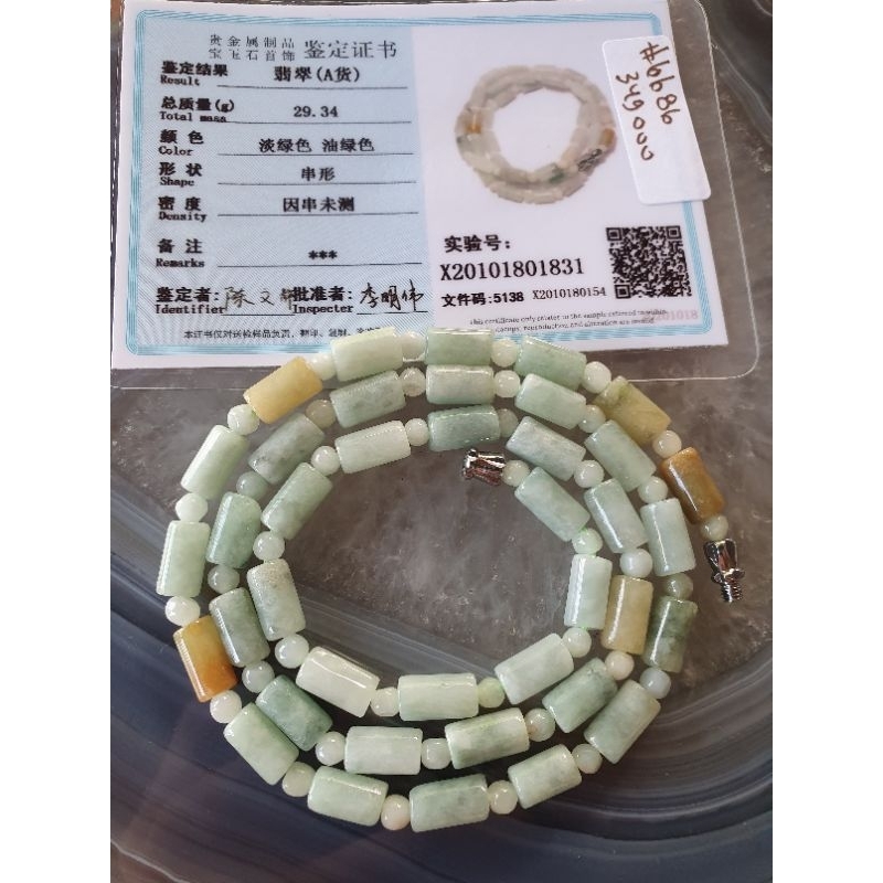 #6686 - Certified Grade A China Giok Barrel Bead Kalung Necklace Jade Jewelry Gift Asli Fashion Natu