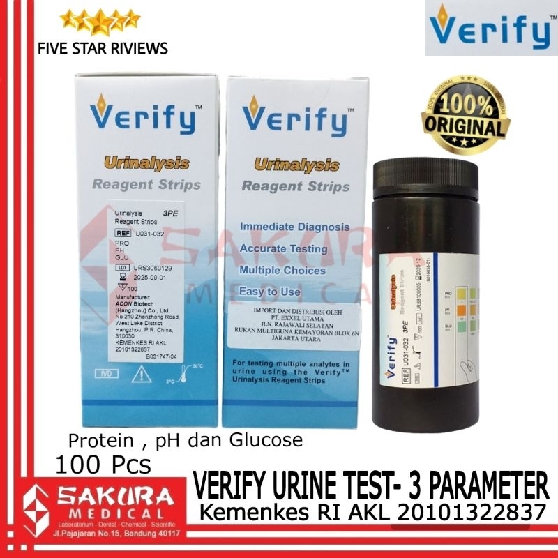 Verify urine test 3p-100pcs