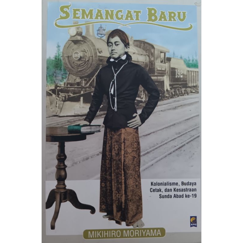 semangat baru - mikihiro moriyama