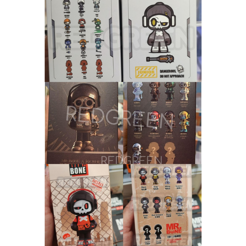 mainan anak MR.BONE / MR BONE GAME MAN 8cm BLINDBOX / BLIND BOX random action figure