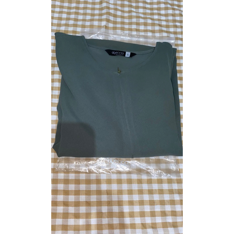 PL SAILA DEEP LICHEN MAZEN S ALJENNA