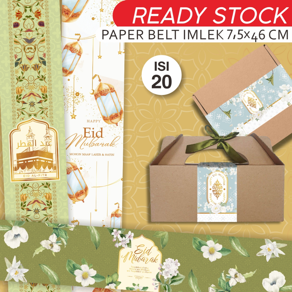

READY STOCK Paperbelt hampers lebaran dus 7,3x46cm | Label hampers ramadan | Paper Belt Parcel
