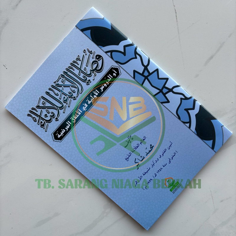 Washoya - Wasoya Renggang - Wasoya JBR