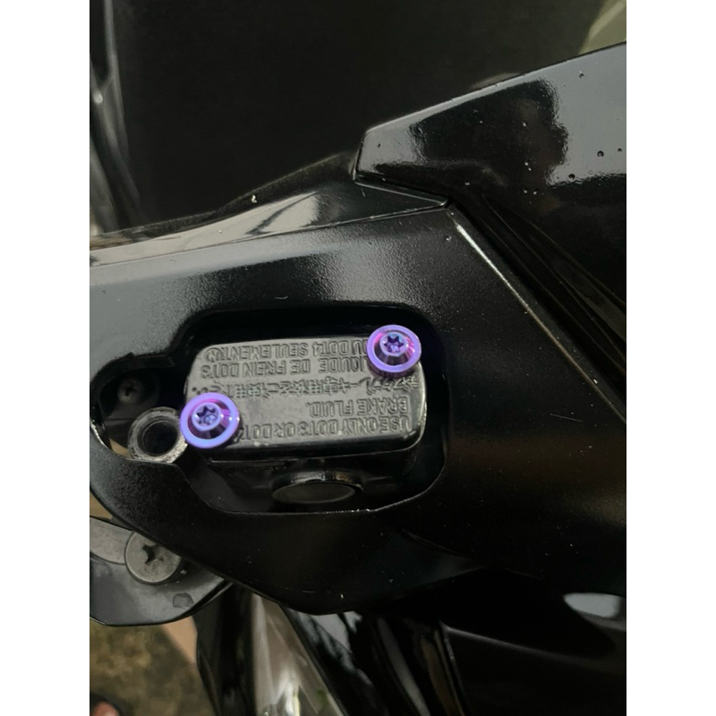 BAUT TITANIUM TUTUP MASTER REM STANDAR