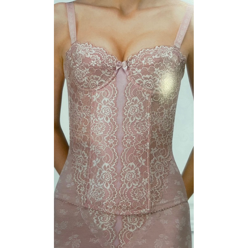 (JUTANHAK)Longtorso-ori ( New HM)