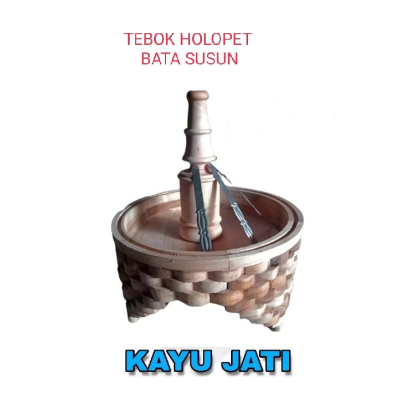 TEBOK SANGKAR PLECI.TEBOK HOLOPET PLECI KAYU JATI UK 23CM