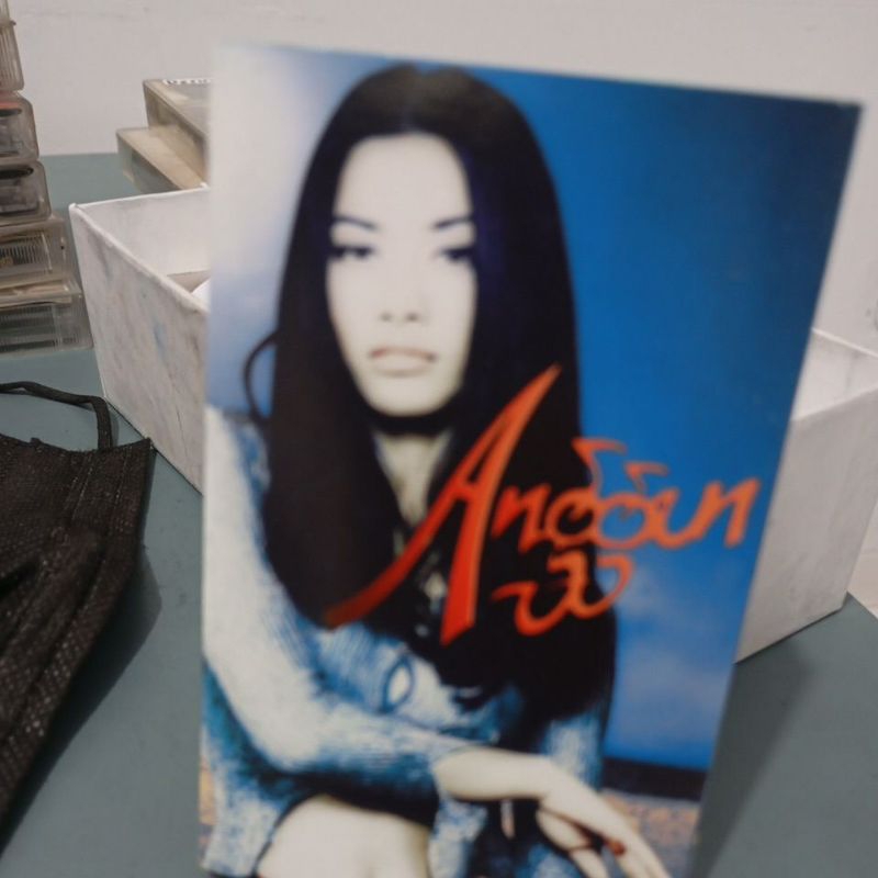 kaset anggun snow on the sahara