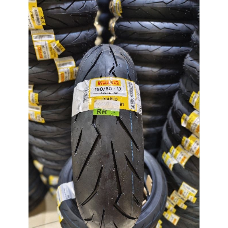 Pirelli diablo rosso sport 150/60-17