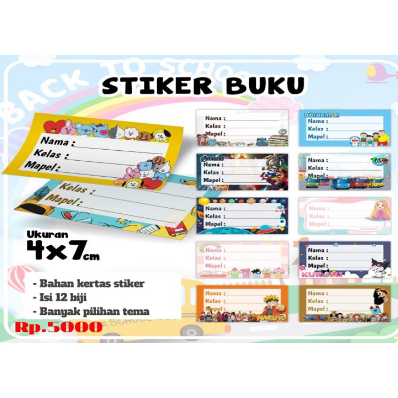 

Stiker buku mata pelajaran