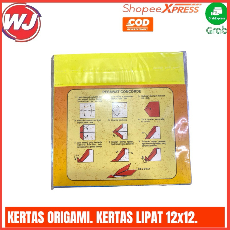 

KERTAS ORIGAMI. KERTAS LIPAT 12x12