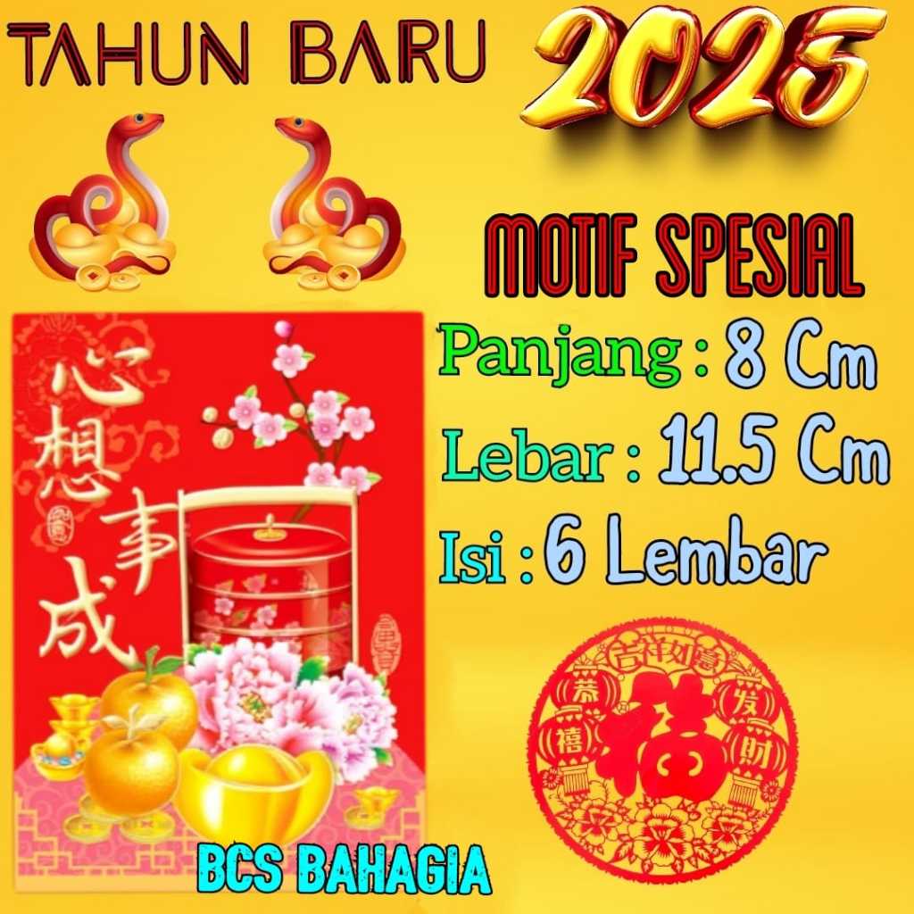 

Angpao Merah Motif Naga Kecil Tahun 2025 Terbaru Ampau China Ang Bao Chinese New Year Imlek Sincia