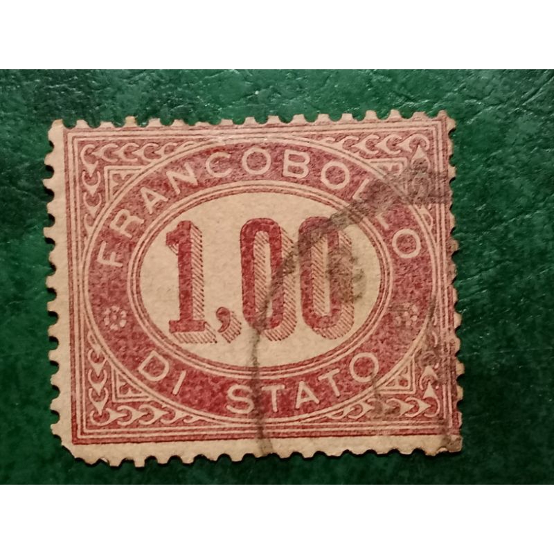 

Prangko Italia 1 Lire Tahun 1875 USED