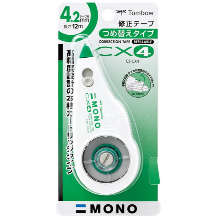 

TOMBOW CT CX4-12 CORRECTION TAPE GREEN