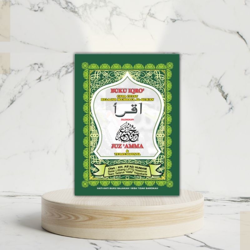 Grosir buku Iqro Juz amma dan terjemahan kecil/A6 (10Pcs)