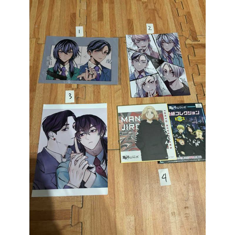 koleksi tokyo revenger haitani mikey