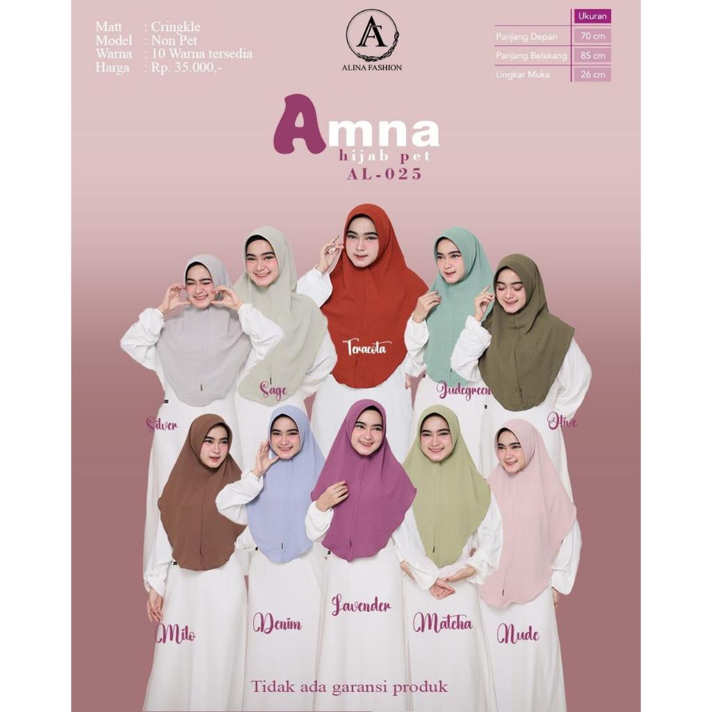AMNA HIJAB - NADIA PASTAN - ALINA FASHION - BAHAN CRINGKEL AIRFLOW - HIJAB INSTANT