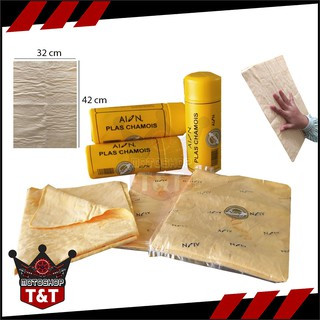 Tukuparty Kanebo Aion Chamois Kain Lap Aion