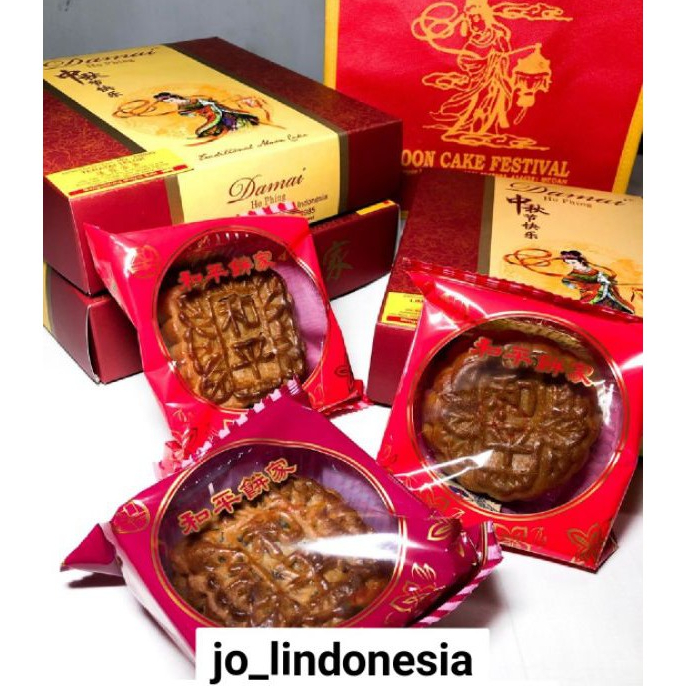 

Damai mooncake kue bulan Ho Phing isi 4pcs/box