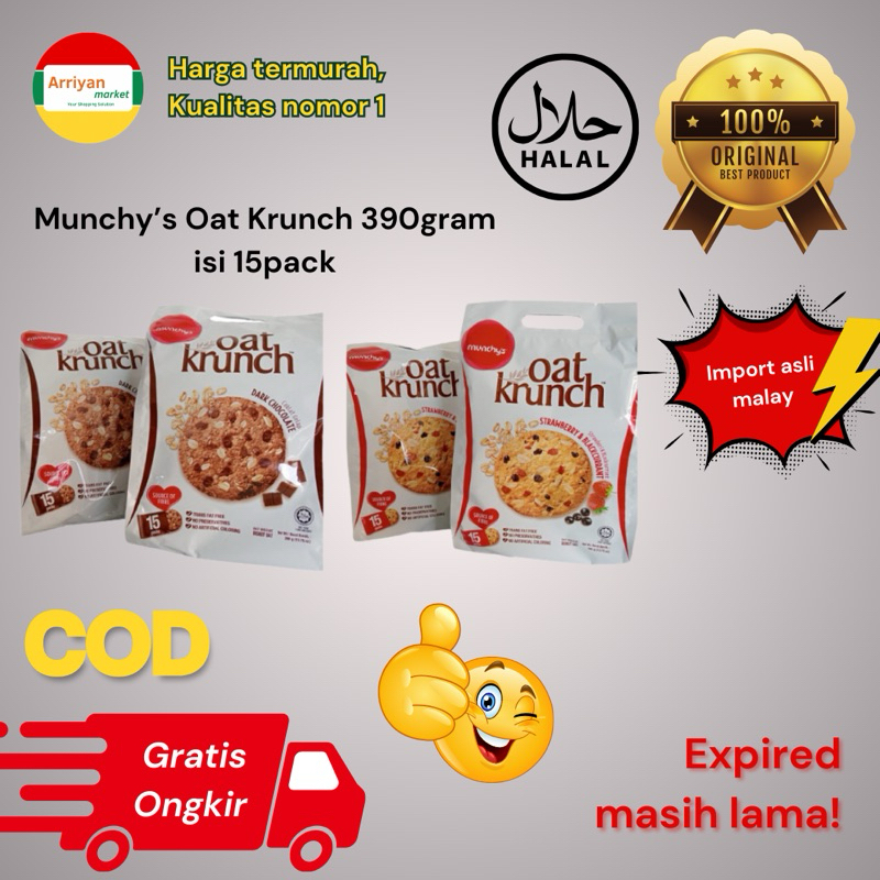 

Munchy's Oat Krunch 390 gram isi 15pack, Dark Chocolate dan Strawberry & Blackcurrant 390GR