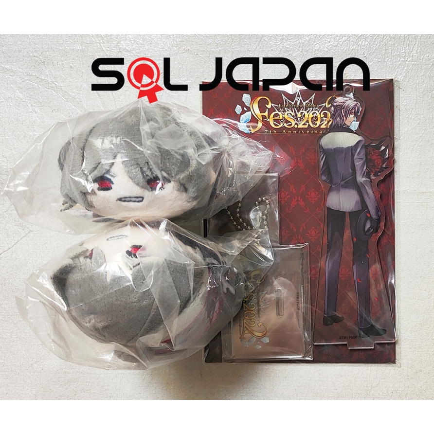 Fate Grand Order FGO Mochi Acrylic Stand Avenger Salieri Set of 3