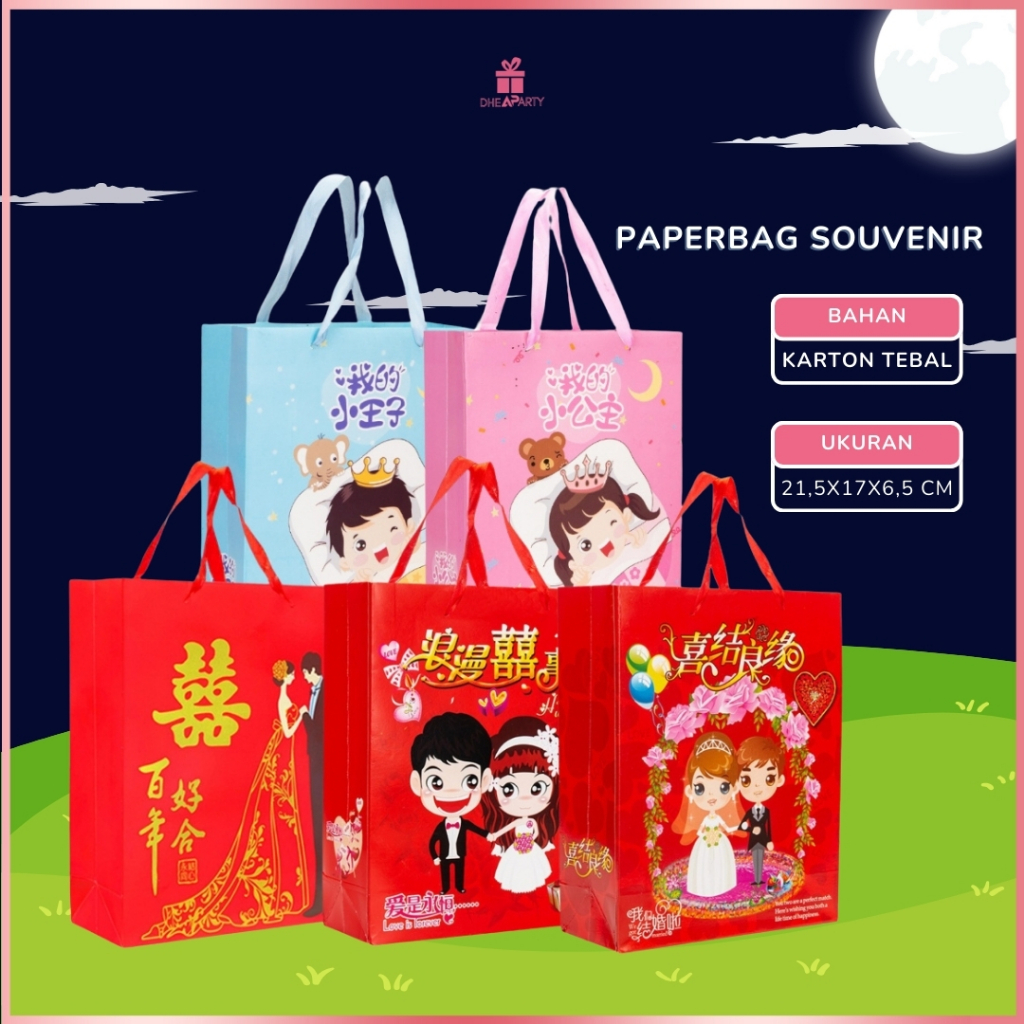 

DP Paperbag Souvenir Shuang Xi / Goodie Bag Handuk Souvenir / Paperbag Wedding Chinese Souvenir Ukuran Besar PP28