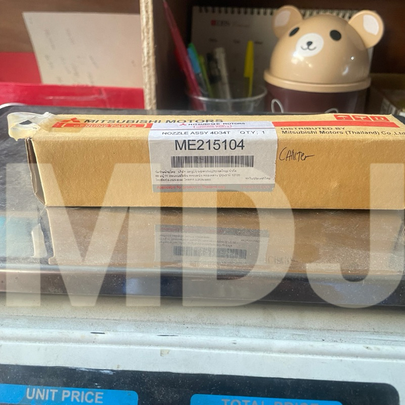 Injector Nozzle Assy Mitsubishi ME215104 Canter 4D34T