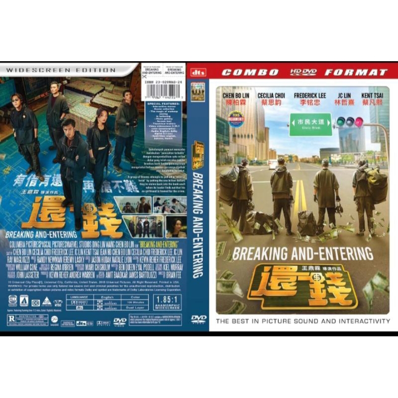 dvd breaking and entering