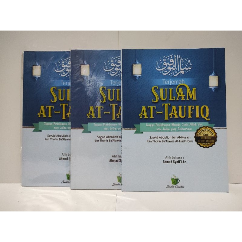 terjemah sulam taufiq 3 bahasa LIRBOYO TALIM MUTAALIM