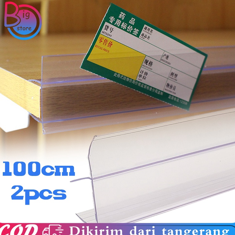 

KODE F74I Isi 2pcs Price Rail Rak Minimarket 1 Meter Lis Harga Minimarket Price Card Minimarket Label Mika Harga