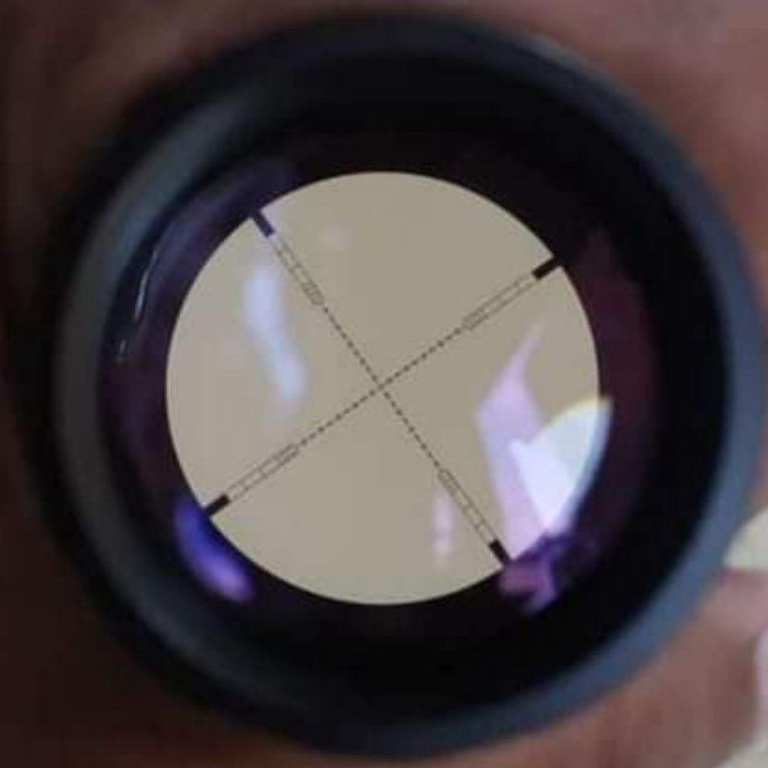 KODE C96U reticle hk tube25