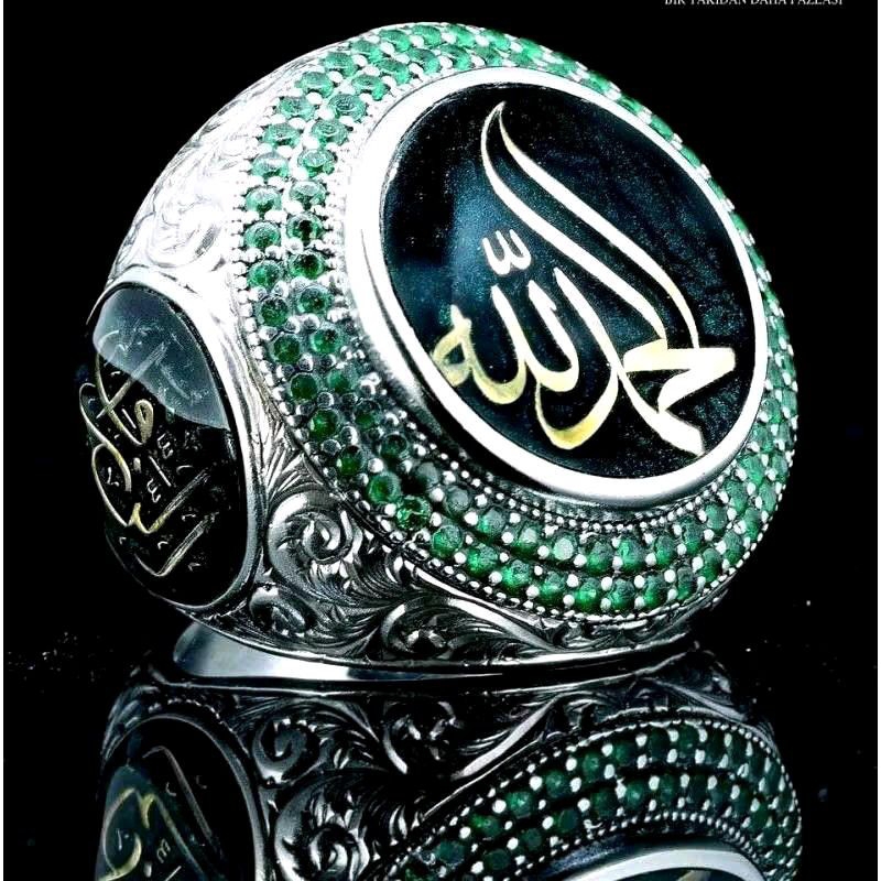 cincin lafadz Allah dan muhammad / cincin pria / cincin import quality