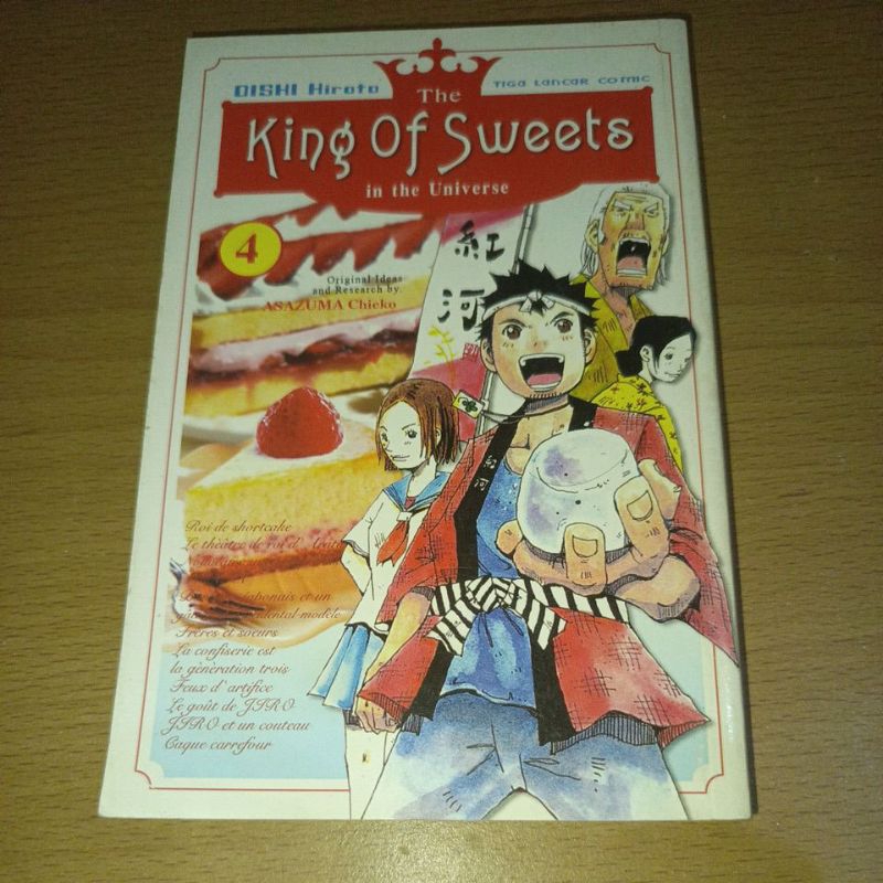 Komik The King Of Sweets Volume 04