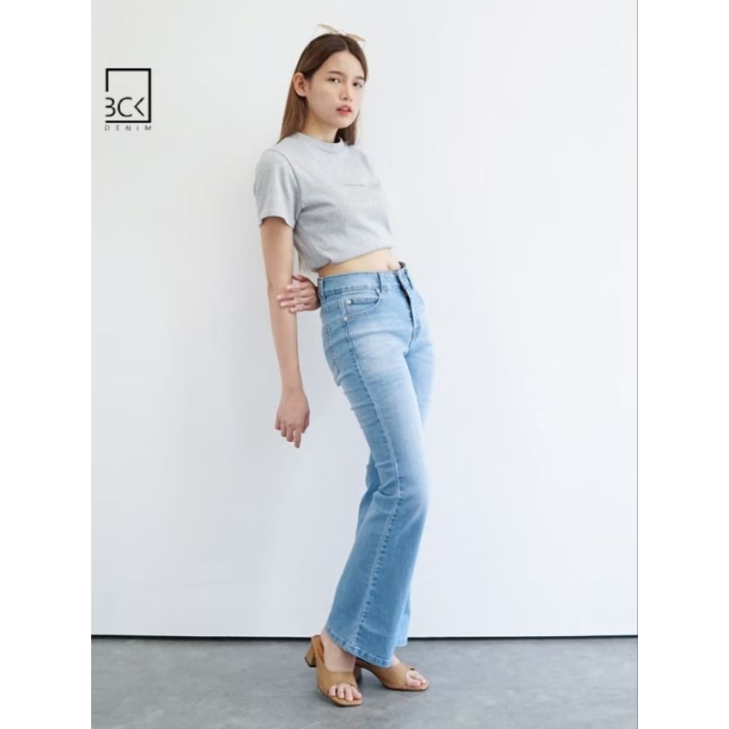 BCK - CELANA JEANS WANITA CUTBRAY MOZZA