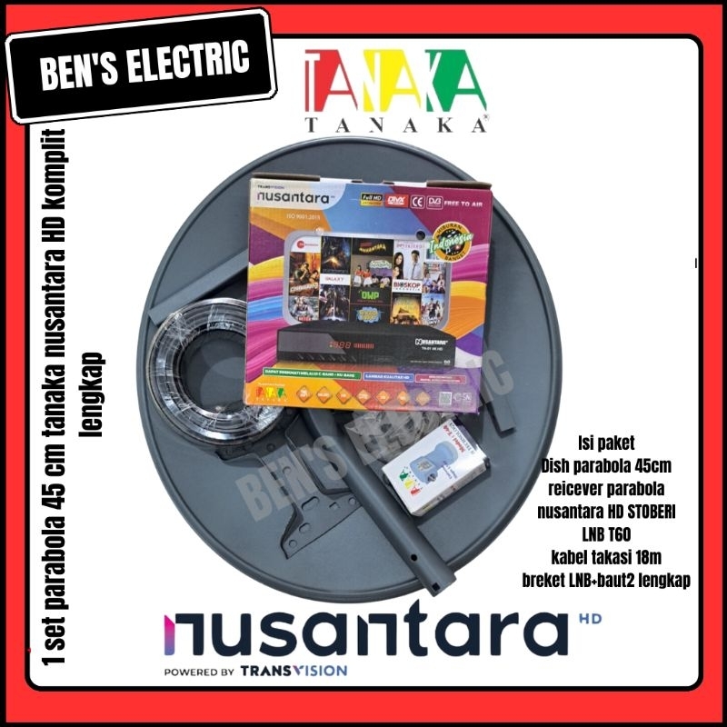 Tanaka dish parabola mini solid nusantara hd stroberi 45cm lengkap