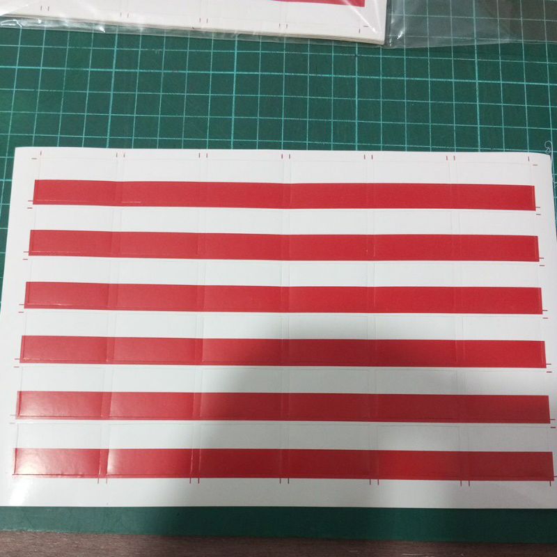 

Stiker Pipi Merah Putih