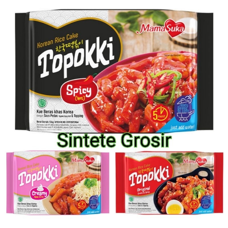 

MamaSuka Topokki Makanan Khas Korea isi 134 gram