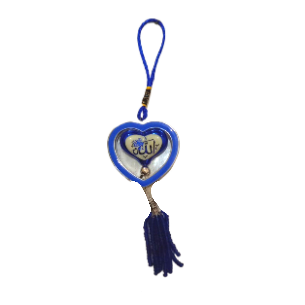 Gantungan Mobil Lafadz Allah Muhammad  model love biru PT 54