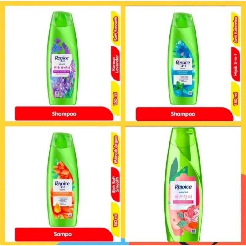 Rejoice shampoo 150ml