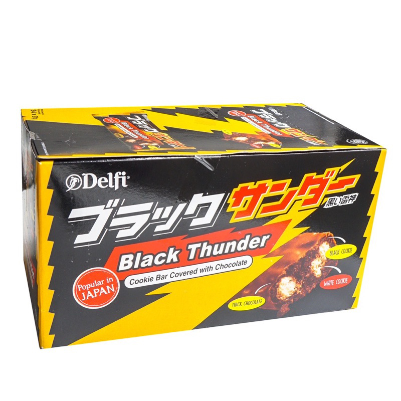 

RB DELFI YURAKU BLACK THUNDER BOX ISI 24 PCS X 21 GR/GRAM, COKELAT COOKIE BAR BLACK TUNDER 24PC X