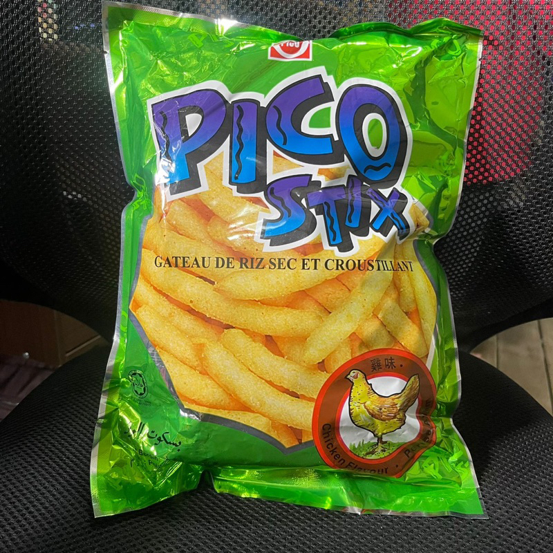 

Snack Jadul