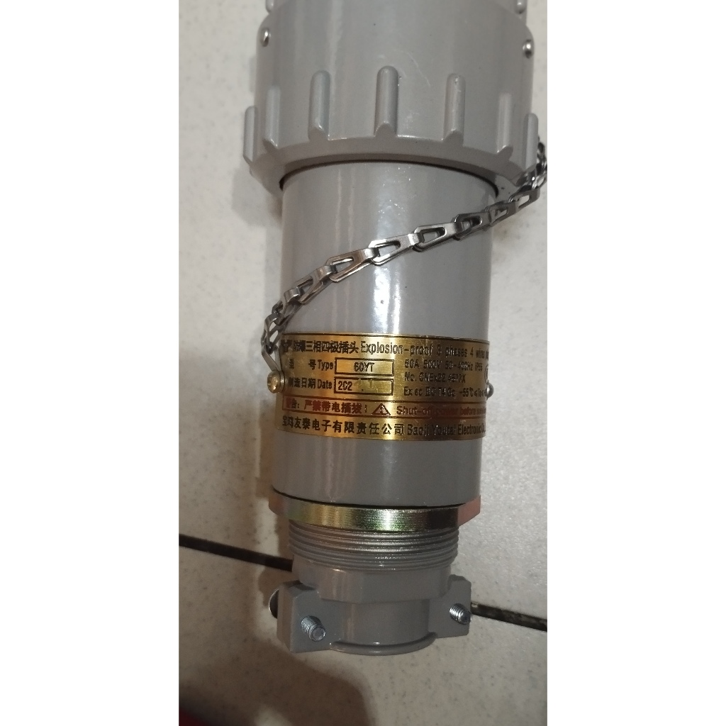 Baoji Youtai Plug Receptacle 60A 500V 3P 4W 60YT