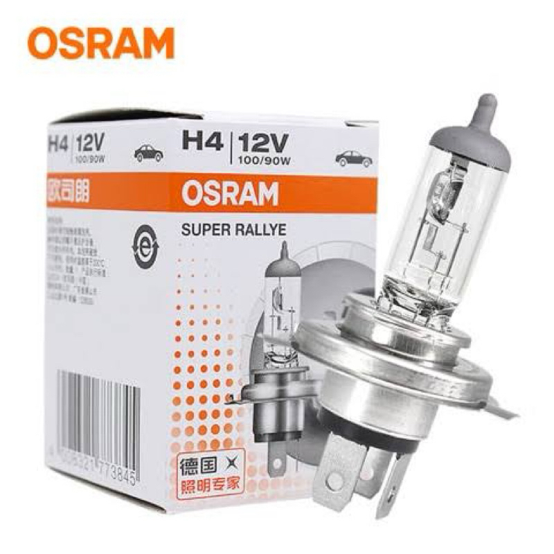 Bohlam lampu besar H4 OSRAM 50/60w & 100/90w