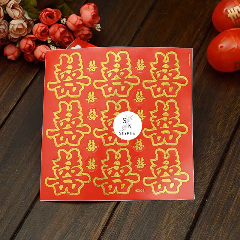 

Stiker Shang Hi Sangjit/Wedding