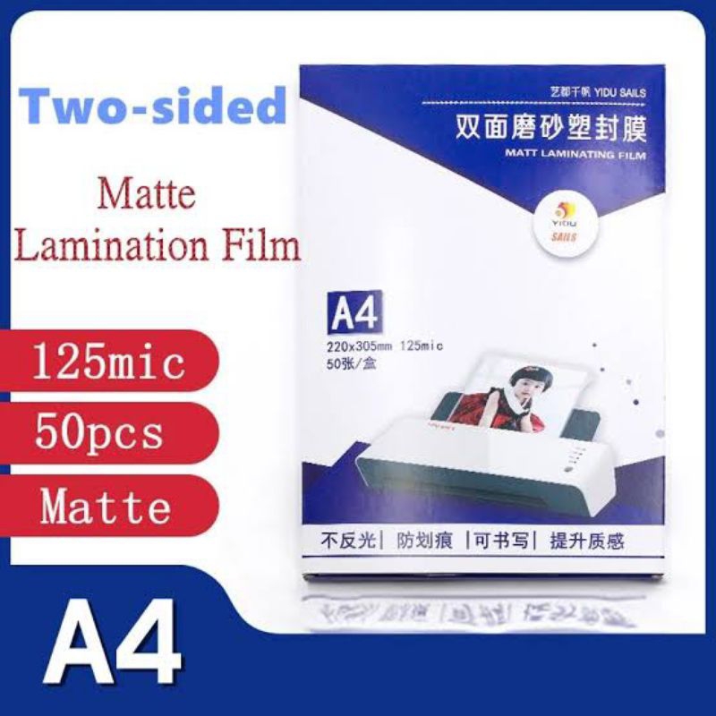 

Matte Laminating Pouch