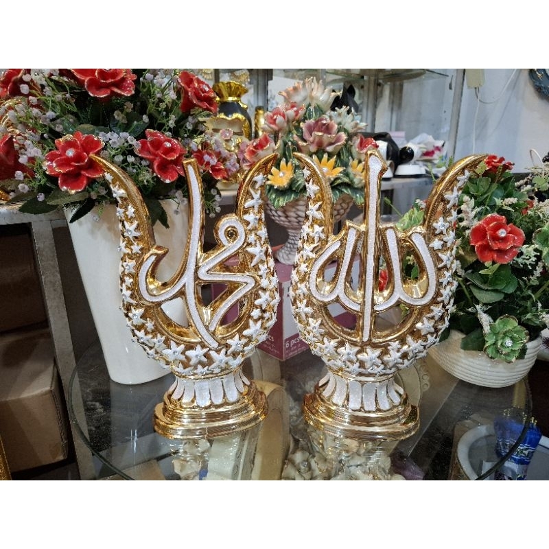 Pajangan set kaligrafi A gold FREE BUBBLE